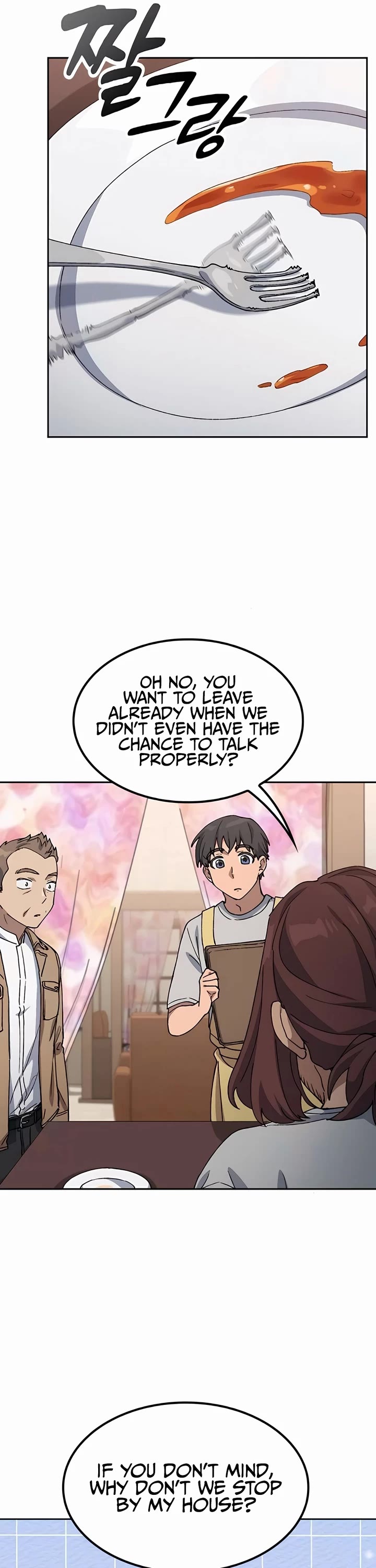 Healing Life Through Camping In Another World Chapter 65 page 33 - Chapter 65