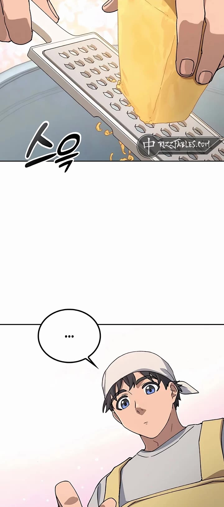 Healing Life Through Camping In Another World Chapter 65 page 6 - Chapter 65