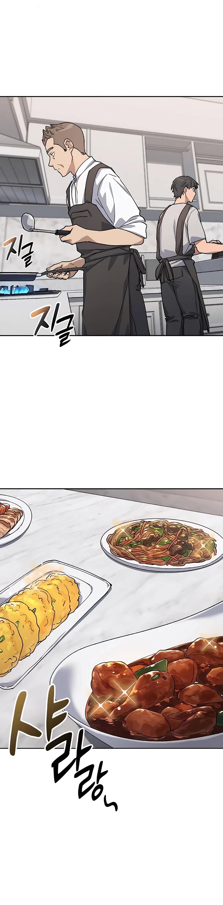 Healing Life Through Camping In Another World Chapter 66 page 31 - Chapter 66