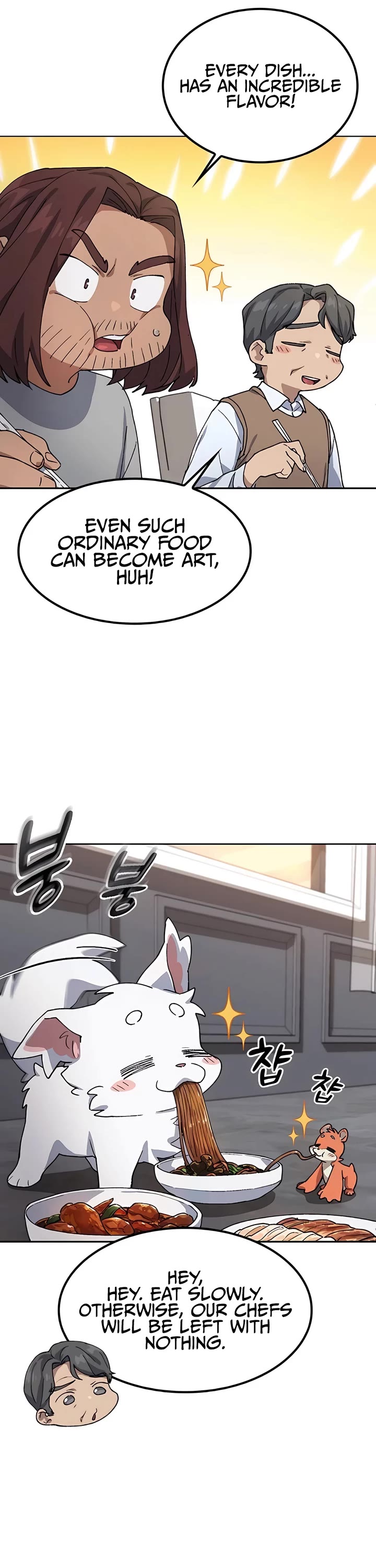Healing Life Through Camping In Another World Chapter 66 page 32 - Chapter 66