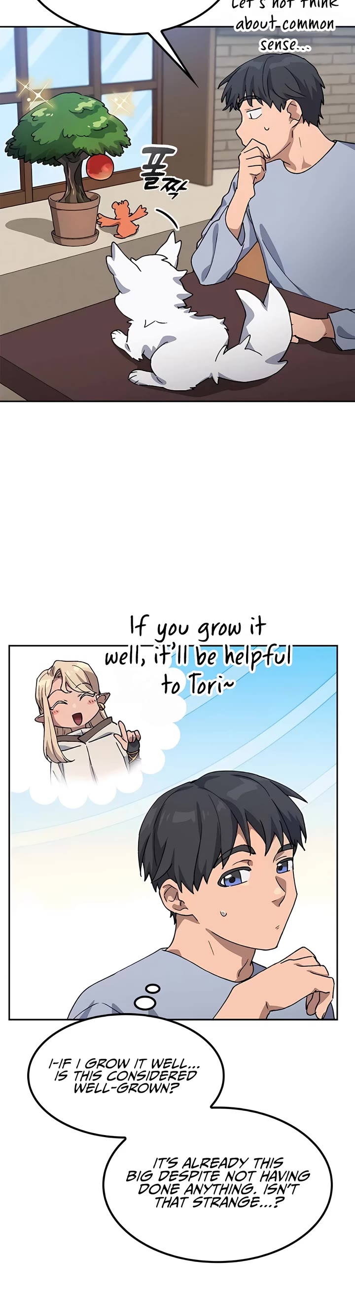 Healing Life Through Camping In Another World Chapter 66 page 42 - Chapter 66