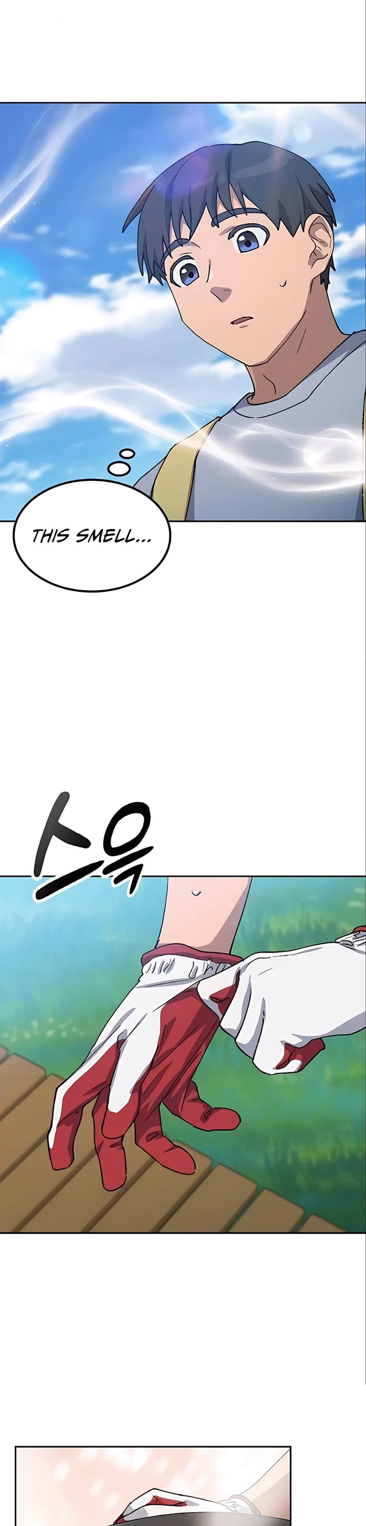 Healing Life Through Camping In Another World Chapter 67 page 33 - Chapter 67