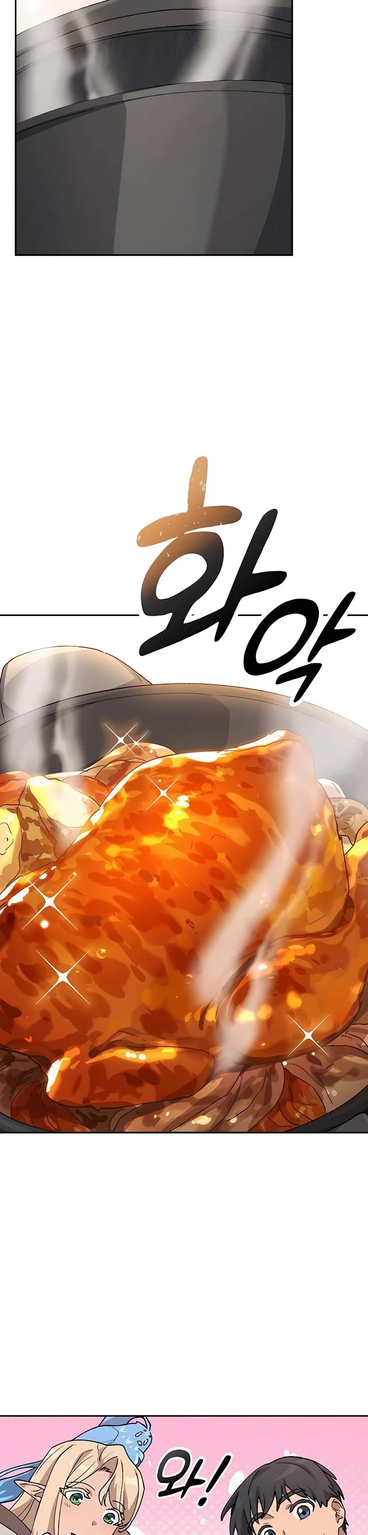 Healing Life Through Camping In Another World Chapter 67 page 34 - Chapter 67