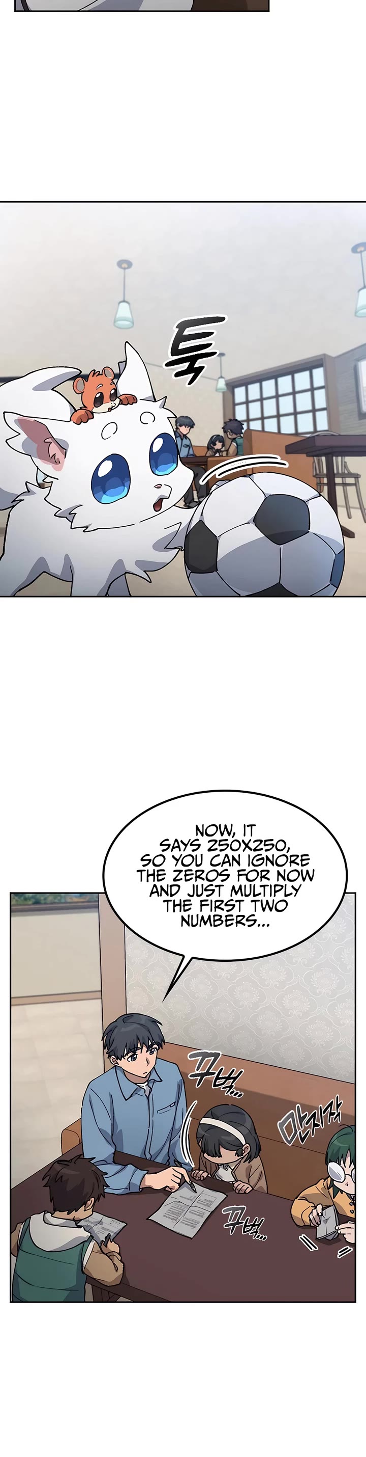 Healing Life Through Camping In Another World Chapter 68 page 11 - Chapter 68