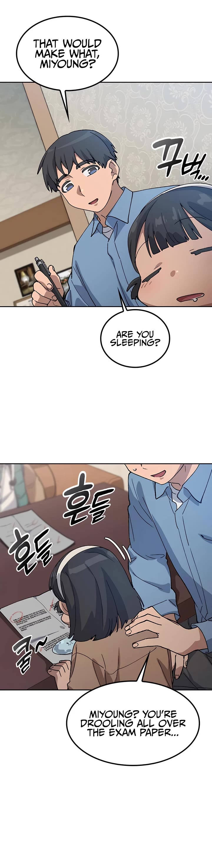 Healing Life Through Camping In Another World Chapter 68 page 12 - Chapter 68