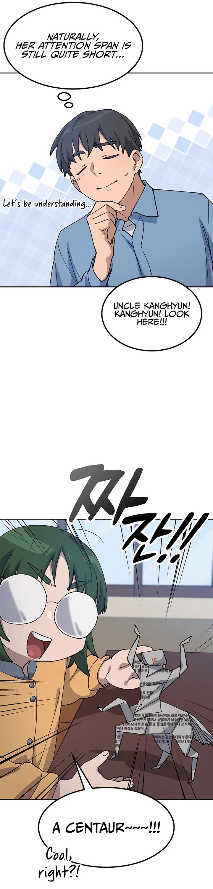 Healing Life Through Camping In Another World Chapter 68 page 13 - Chapter 68