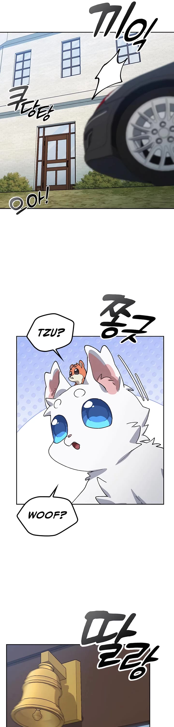 Healing Life Through Camping In Another World Chapter 68 page 17 - Chapter 68