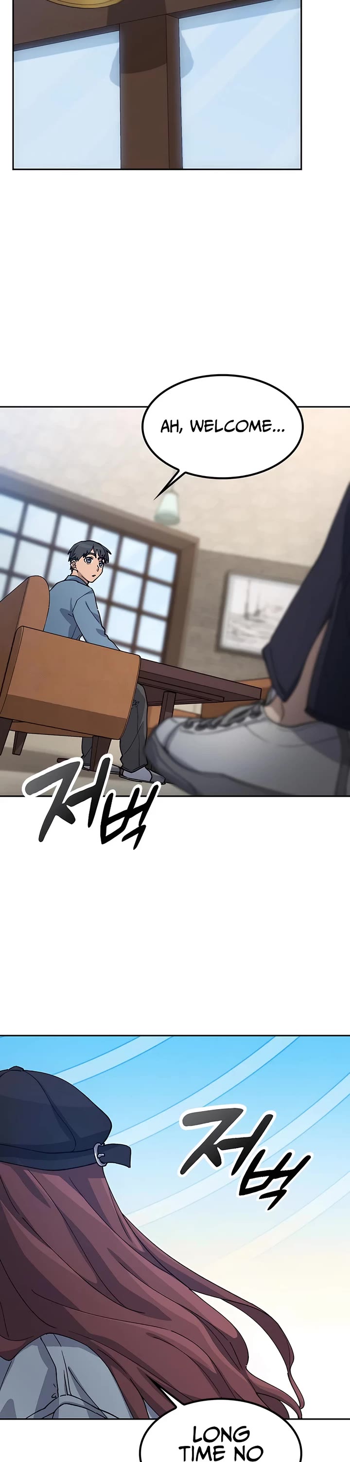 Healing Life Through Camping In Another World Chapter 68 page 18 - Chapter 68