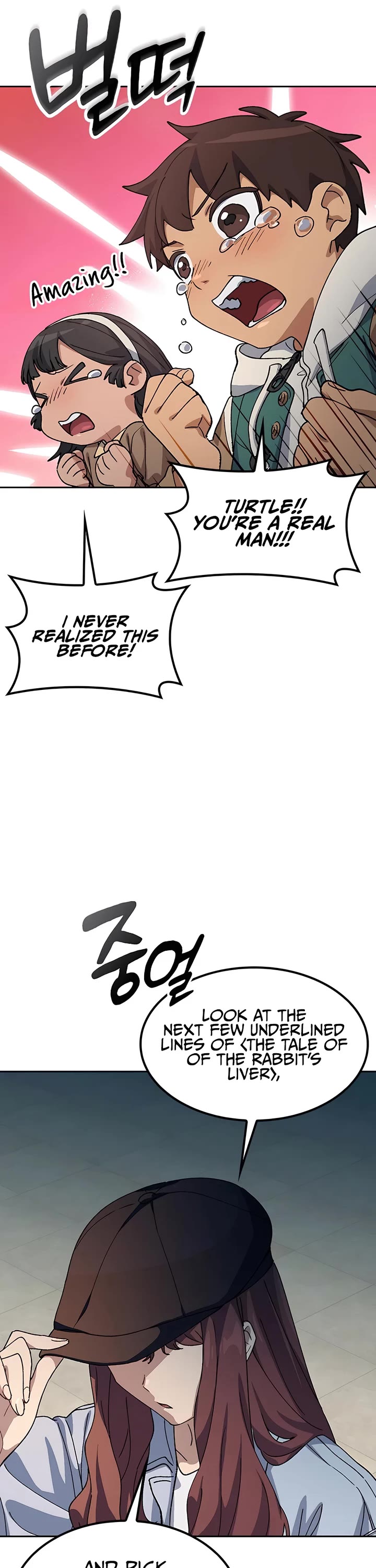 Healing Life Through Camping In Another World Chapter 68 page 33 - Chapter 68