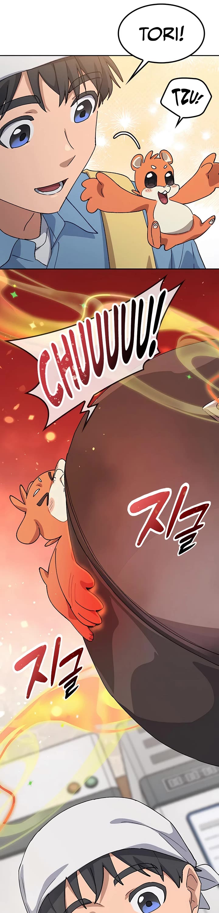 Healing Life Through Camping In Another World Chapter 69 page 13 - Chapter 69