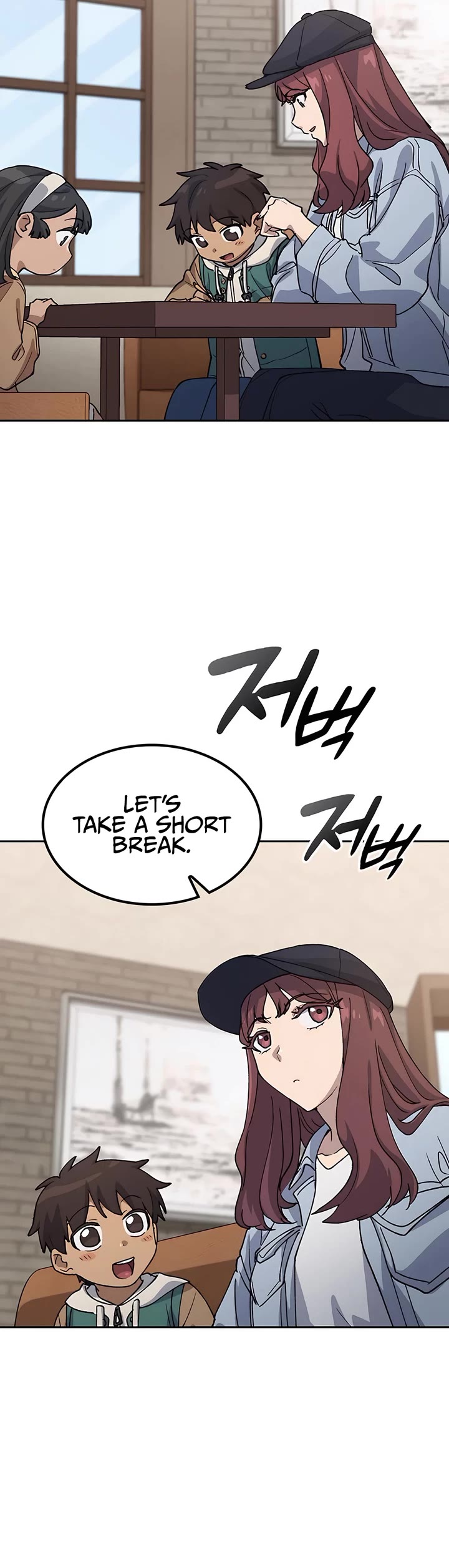 Healing Life Through Camping In Another World Chapter 69 page 15 - Chapter 69