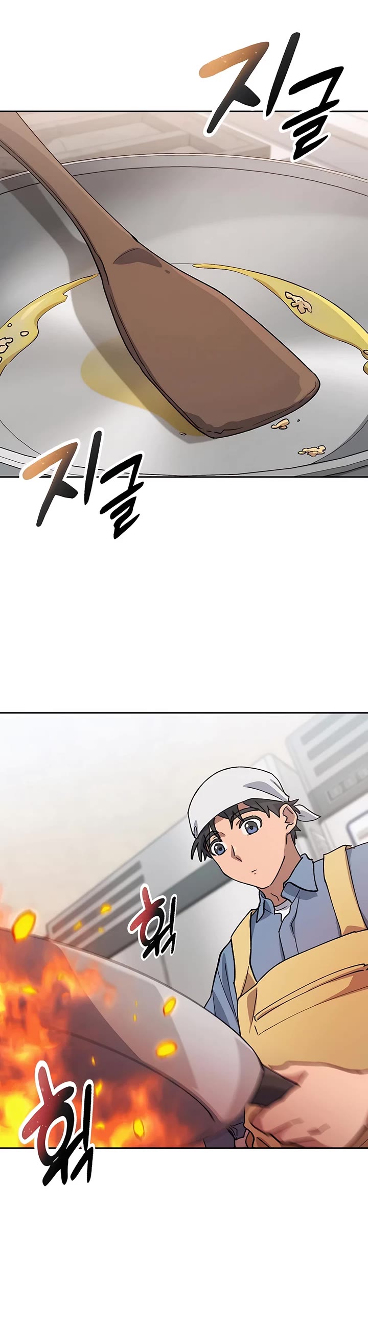 Healing Life Through Camping In Another World Chapter 69 page 8 - Chapter 69
