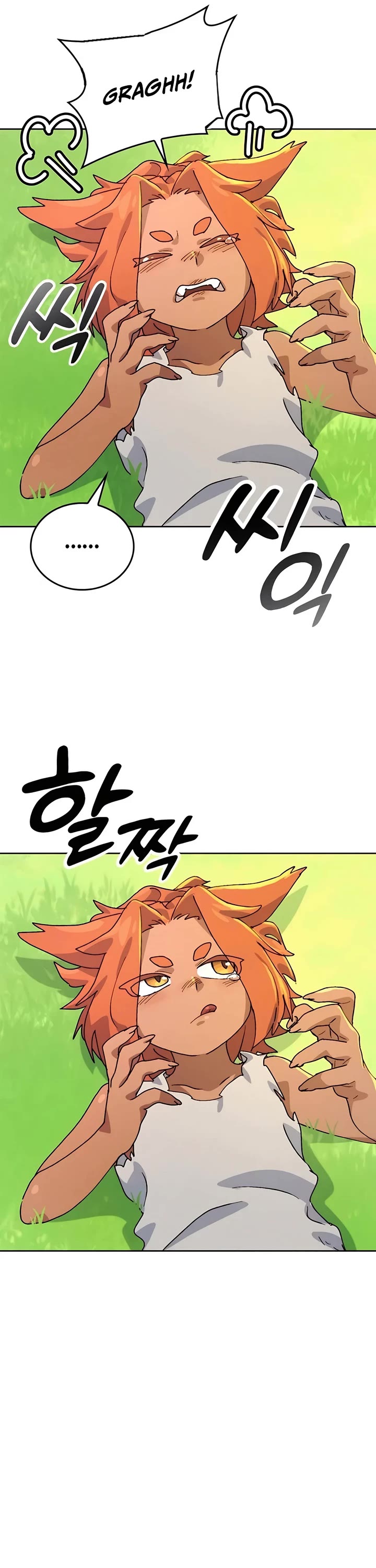Healing Life Through Camping In Another World Chapter 7 page 17 - Chapter 7