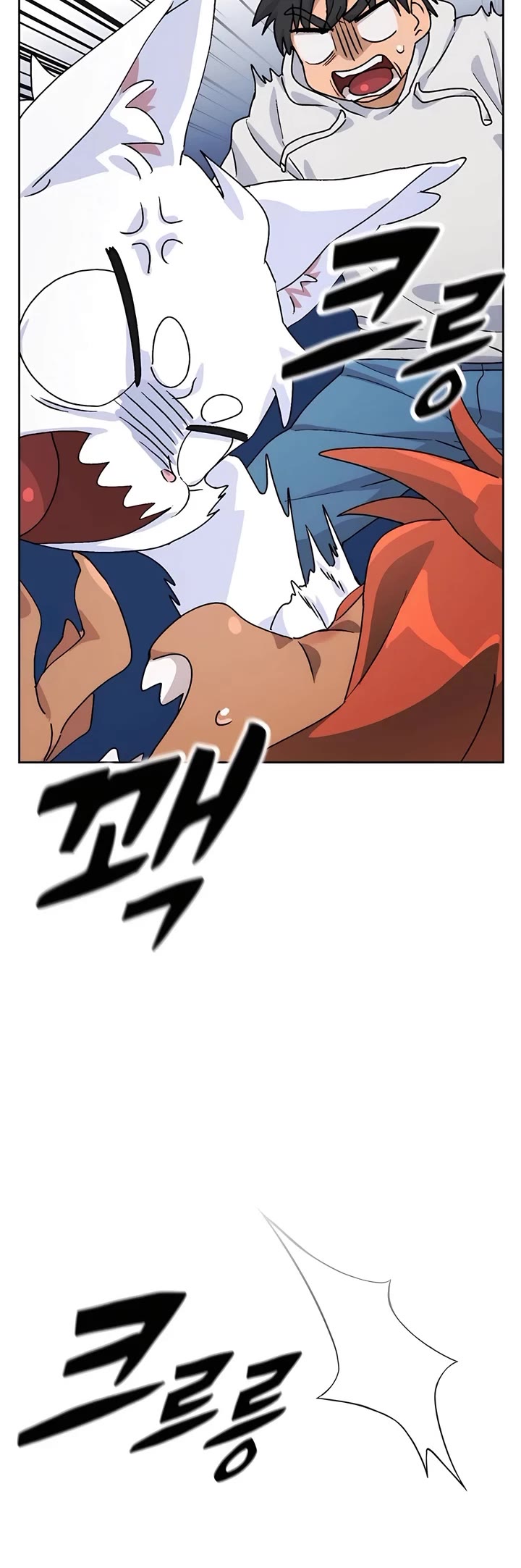 Healing Life Through Camping In Another World Chapter 7 page 24 - Chapter 7