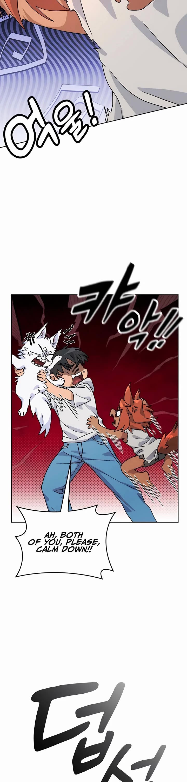 Healing Life Through Camping In Another World Chapter 7 page 26 - Chapter 7