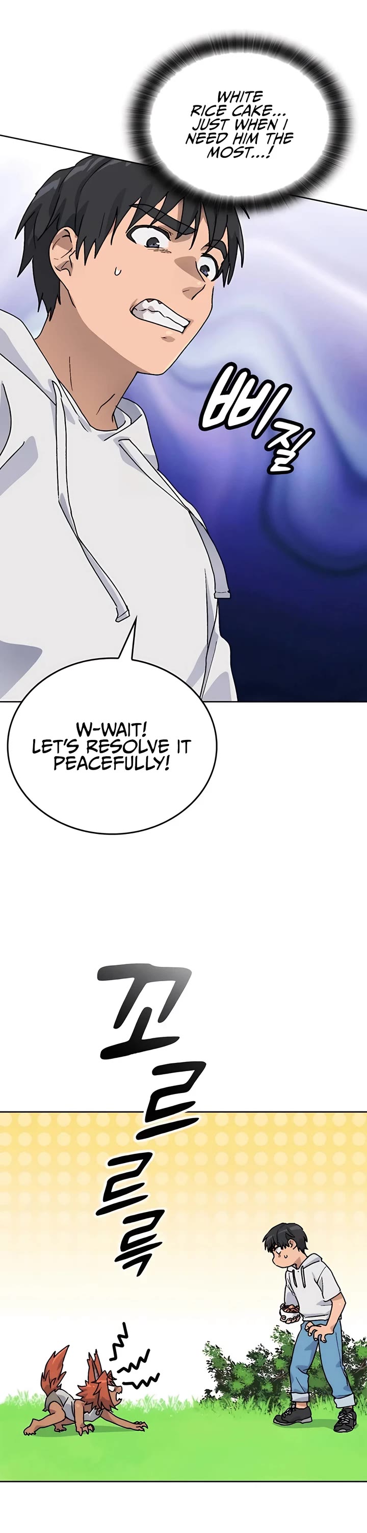 Healing Life Through Camping In Another World Chapter 7 page 9 - Chapter 7