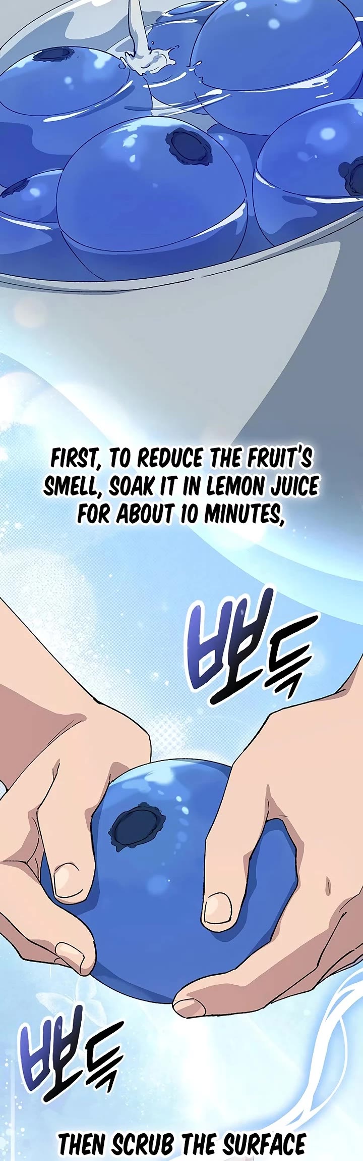 Healing Life Through Camping In Another World Chapter 70 page 11 - Chapter 70