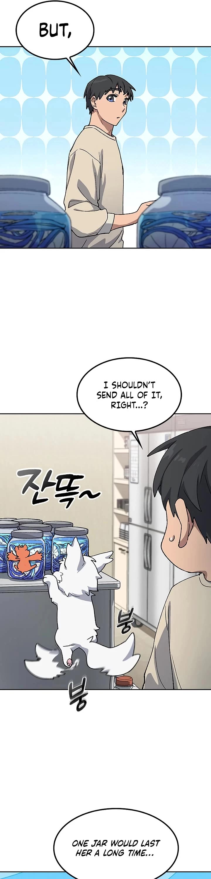 Healing Life Through Camping In Another World Chapter 70 page 18 - Chapter 70