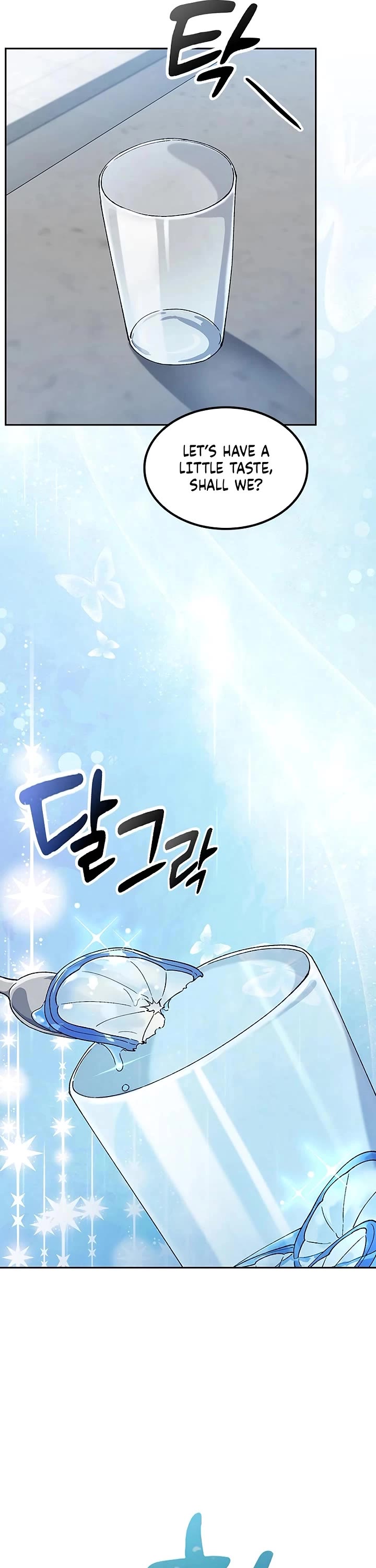 Healing Life Through Camping In Another World Chapter 70 page 24 - Chapter 70