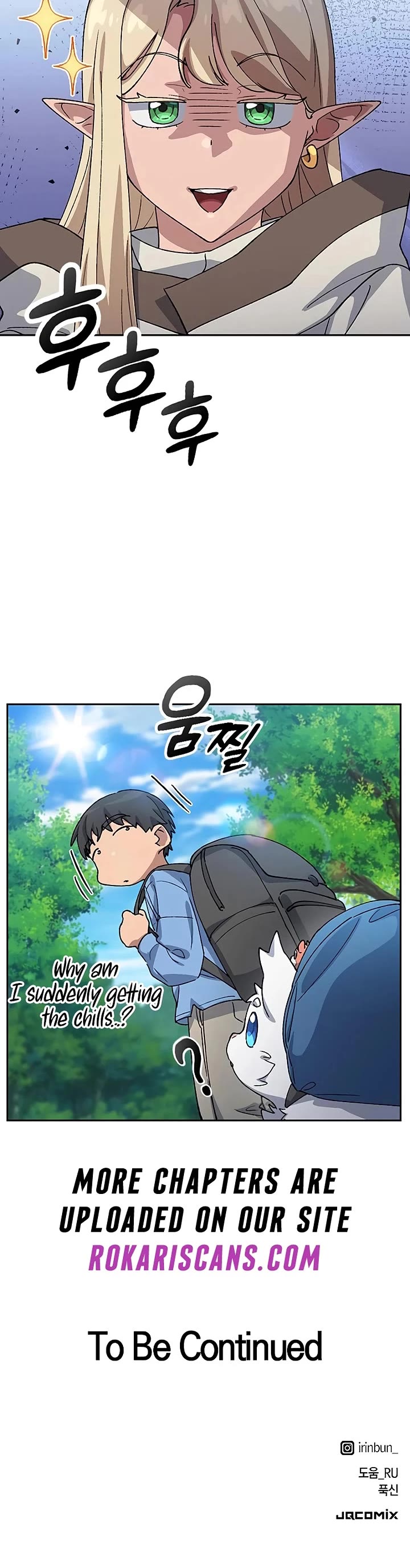 Healing Life Through Camping In Another World Chapter 70 page 43 - Chapter 70