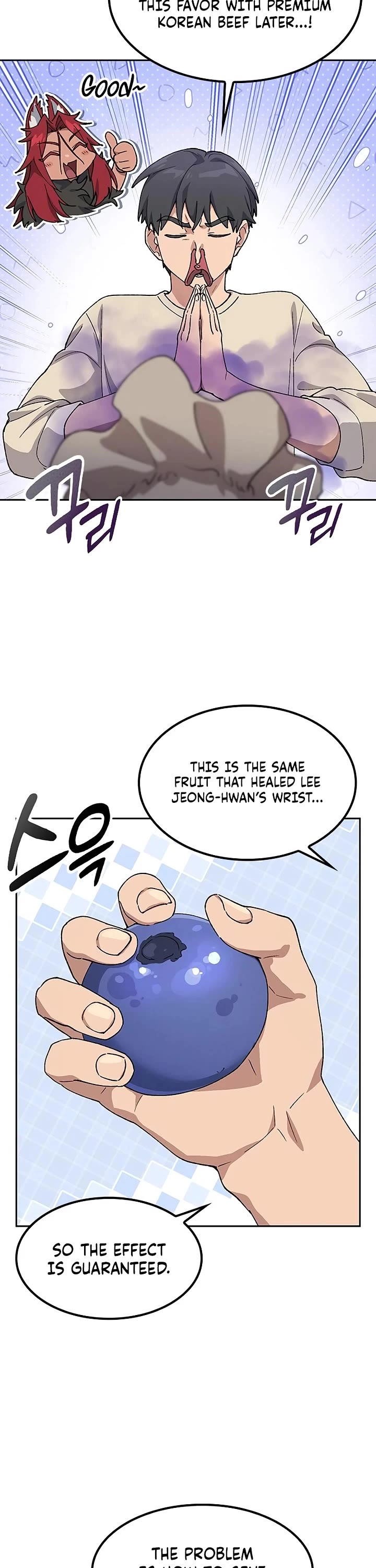 Healing Life Through Camping In Another World Chapter 70 page 5 - Chapter 70