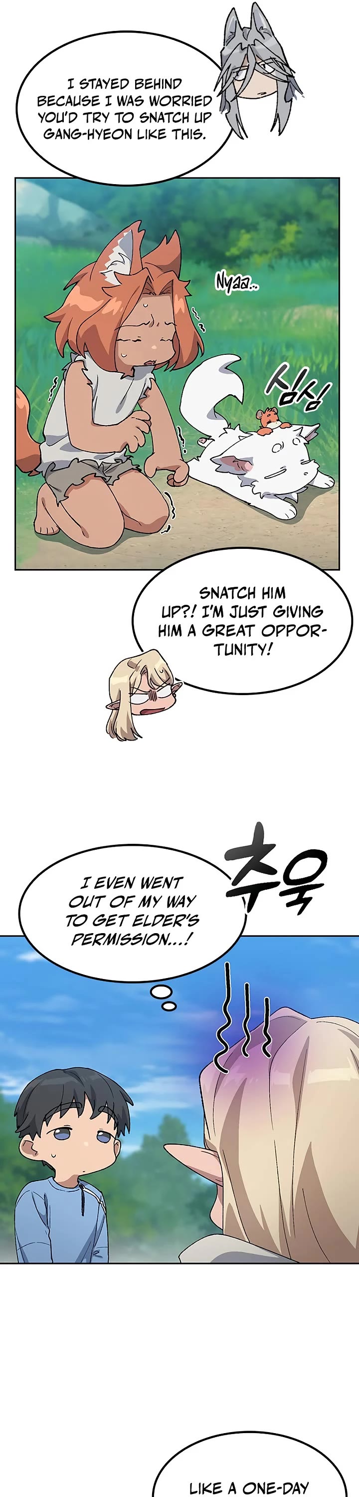 Healing Life Through Camping In Another World Chapter 71 page 10 - Chapter 71