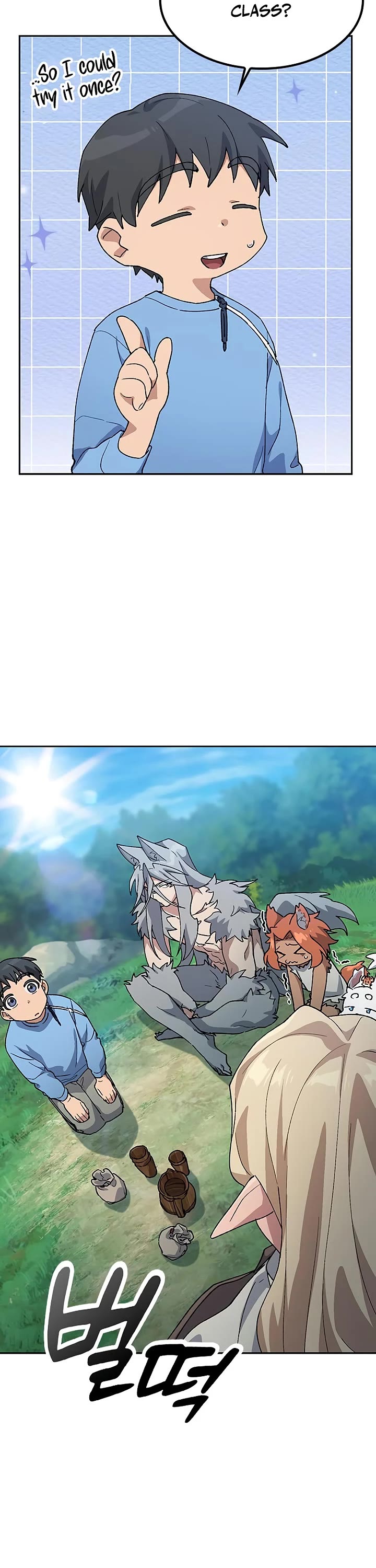 Healing Life Through Camping In Another World Chapter 71 page 11 - Chapter 71