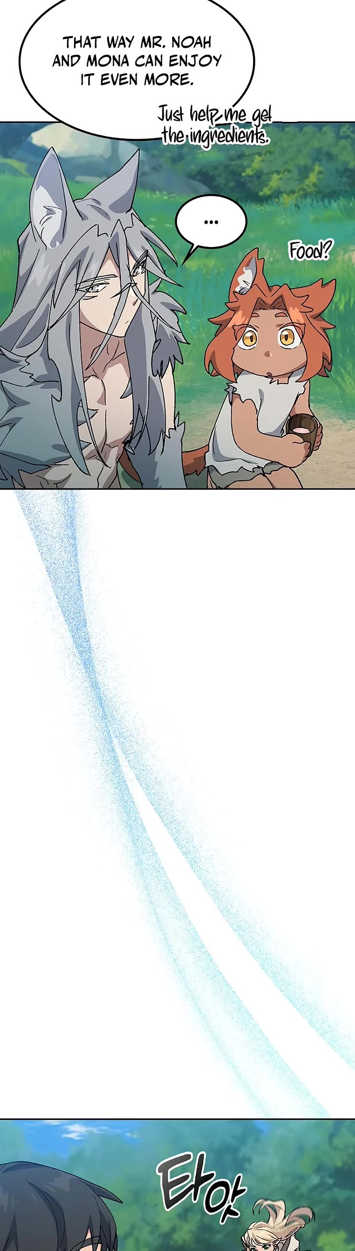 Healing Life Through Camping In Another World Chapter 71 page 32 - Chapter 71