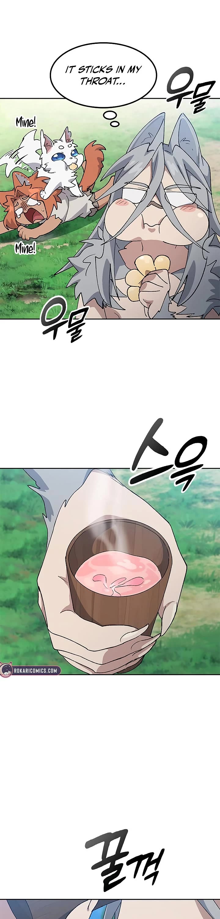 Healing Life Through Camping In Another World Chapter 71 page 40 - Chapter 71