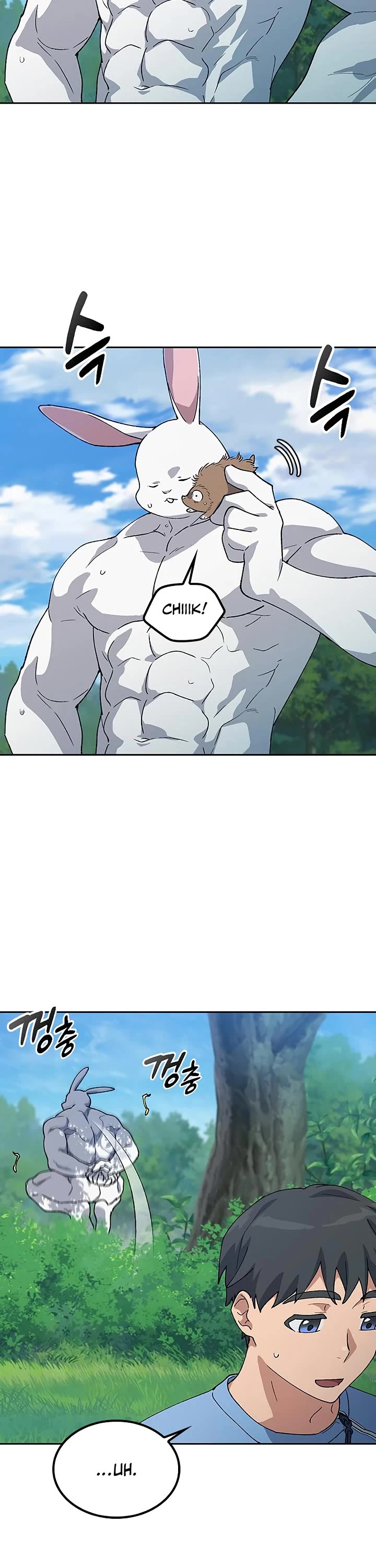 Healing Life Through Camping In Another World Chapter 71 page 5 - Chapter 71