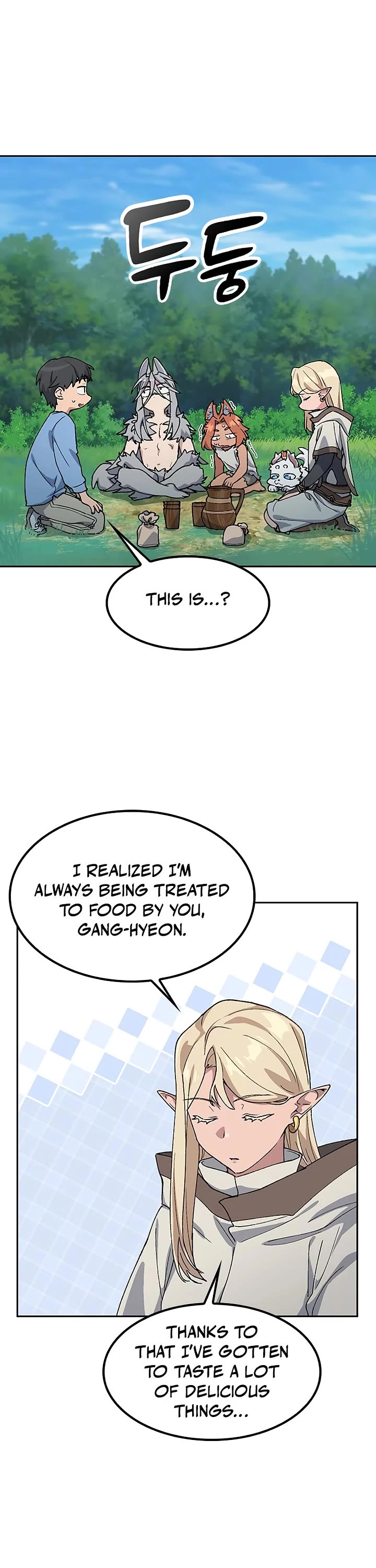 Healing Life Through Camping In Another World Chapter 71 page 6 - Chapter 71