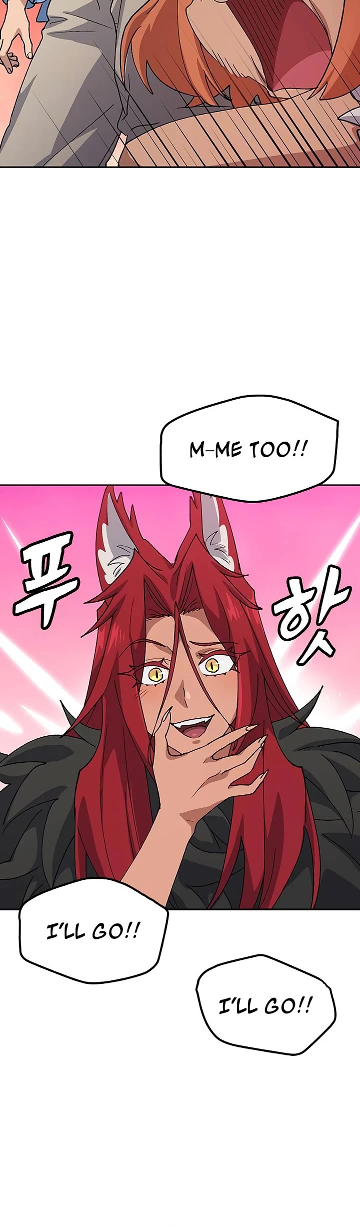 Healing Life Through Camping In Another World Chapter 72 page 39 - Chapter 72