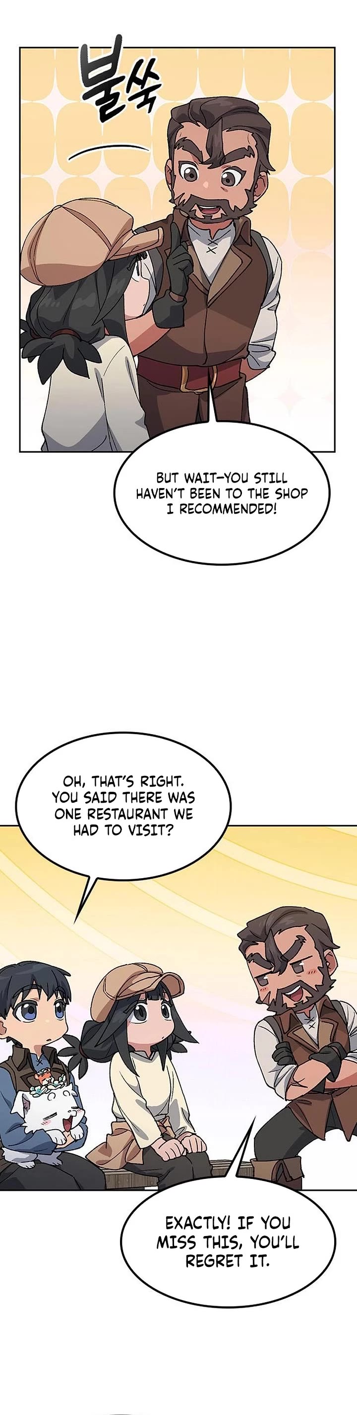 Healing Life Through Camping In Another World Chapter 73 page 15 - Chapter 73