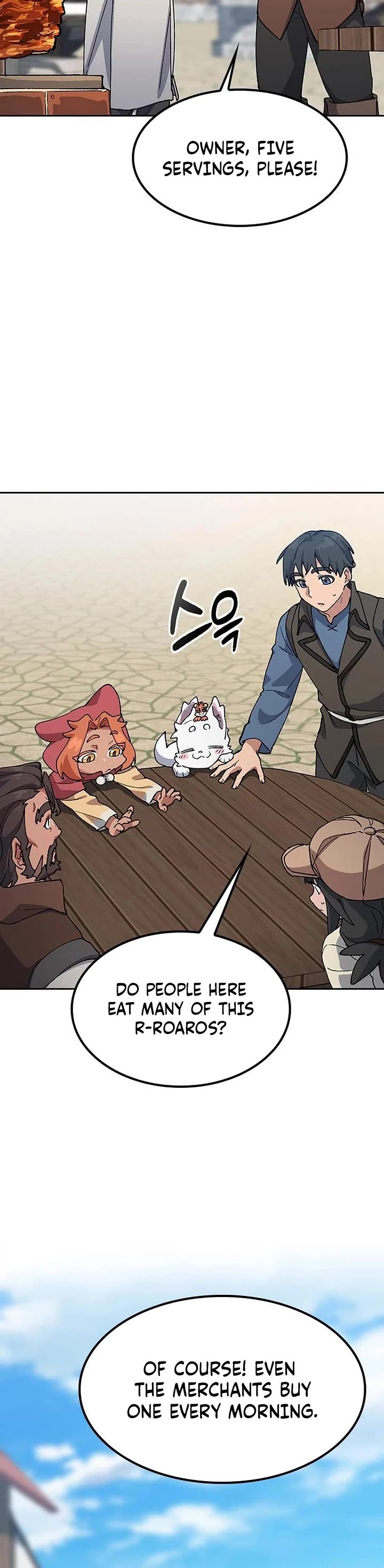 Healing Life Through Camping In Another World Chapter 73 page 18 - Chapter 73