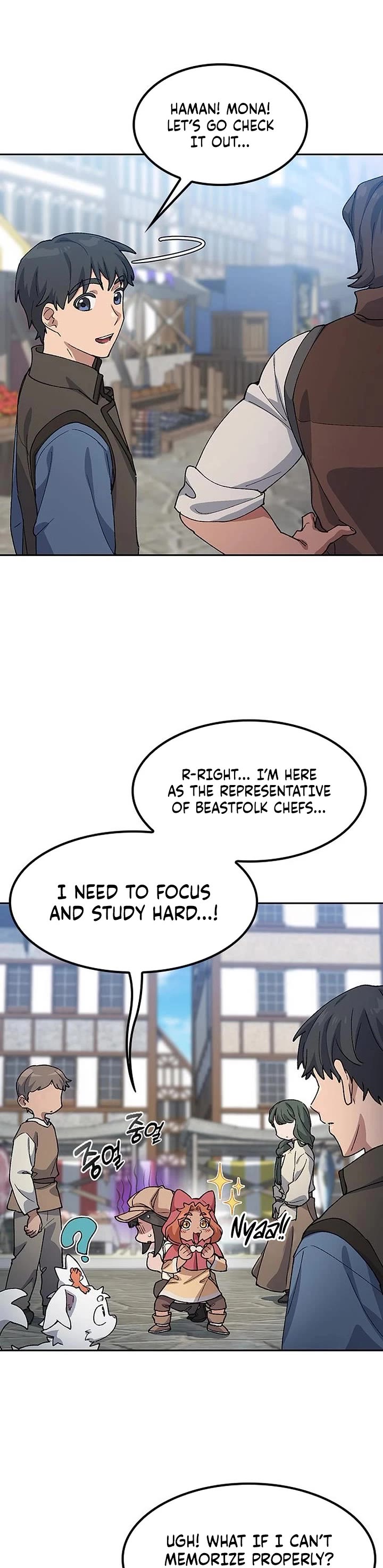 Healing Life Through Camping In Another World Chapter 73 page 5 - Chapter 73