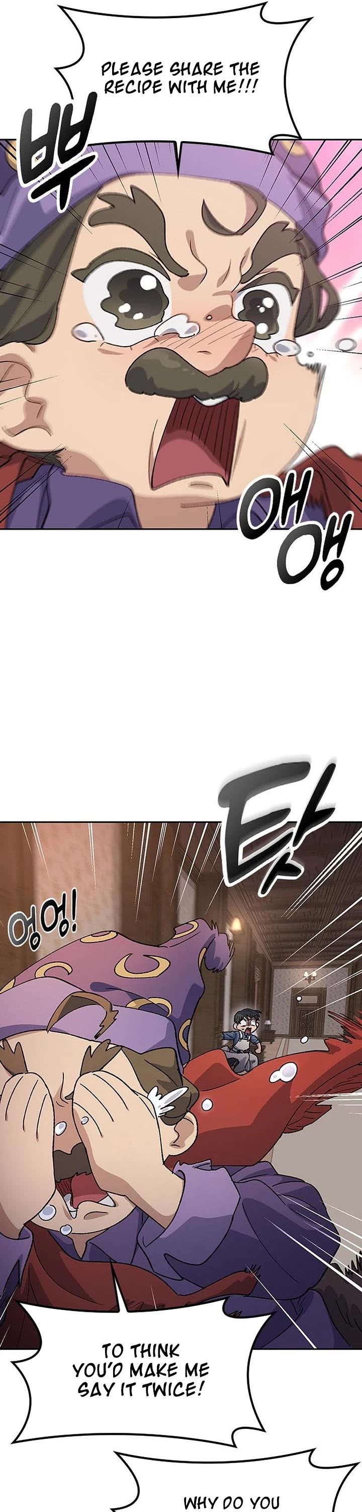 Healing Life Through Camping In Another World Chapter 74 page 19 - Chapter 74
