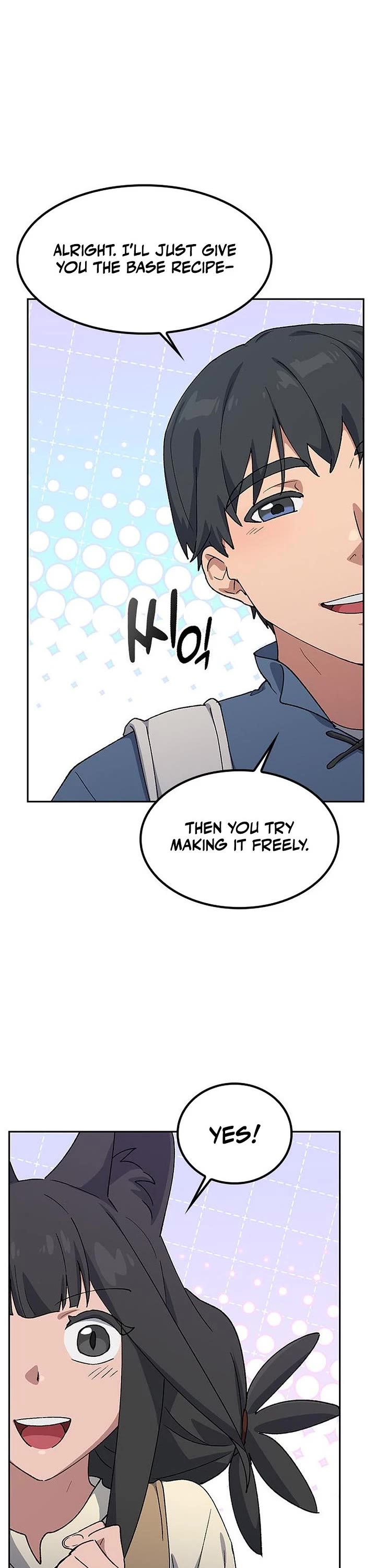 Healing Life Through Camping In Another World Chapter 74 page 25 - Chapter 74