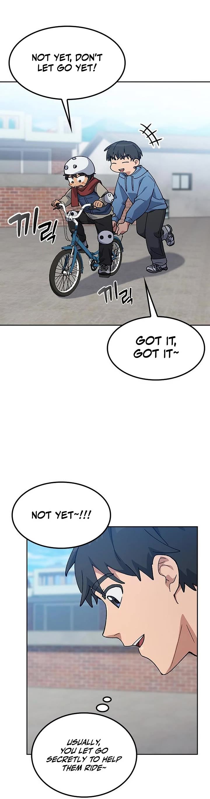 Healing Life Through Camping In Another World Chapter 75 page 17 - Chapter 75