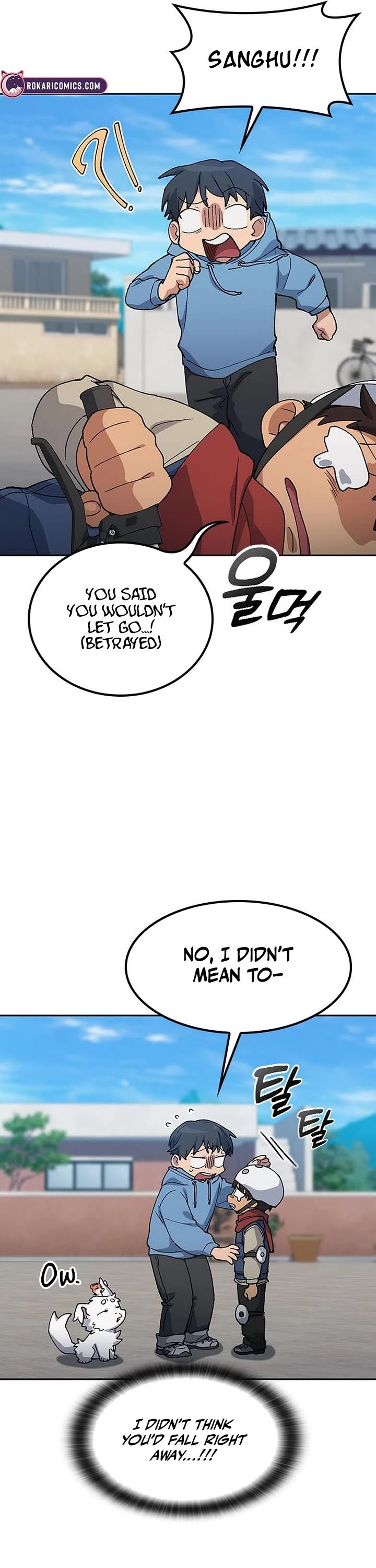 Healing Life Through Camping In Another World Chapter 75 page 19 - Chapter 75