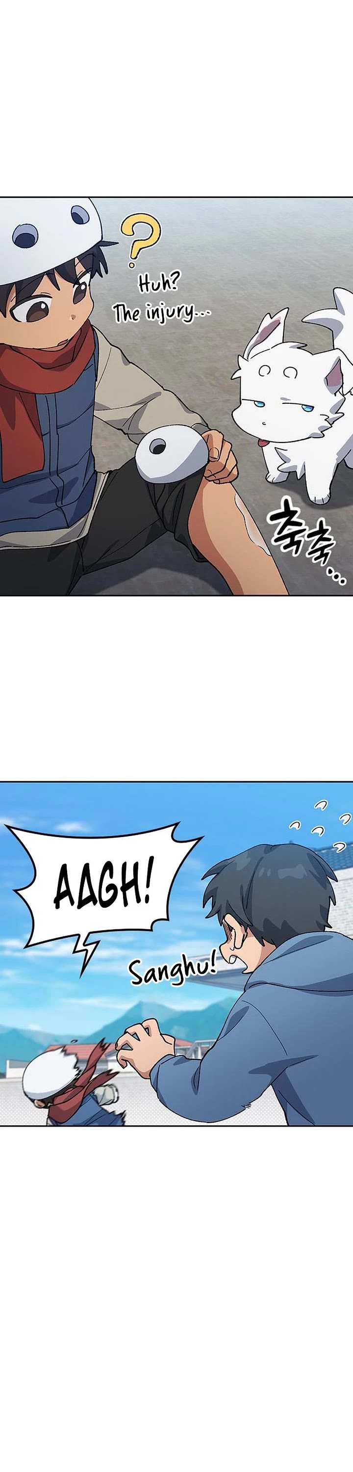 Healing Life Through Camping In Another World Chapter 75 page 21 - Chapter 75