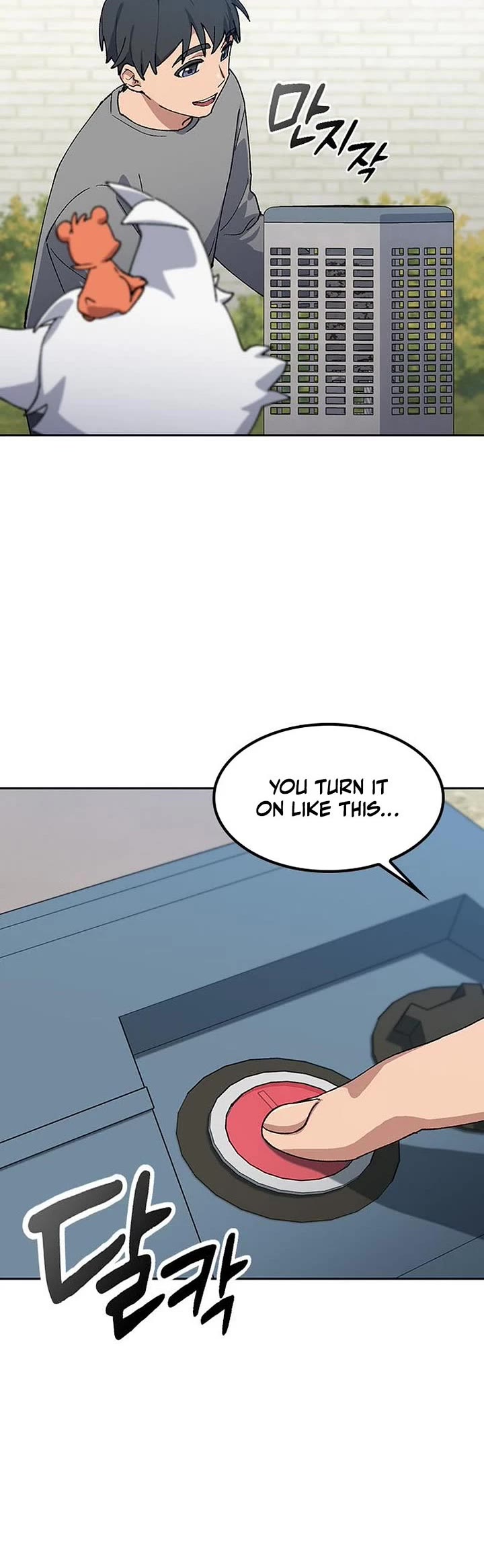 Healing Life Through Camping In Another World Chapter 75 page 3 - Chapter 75