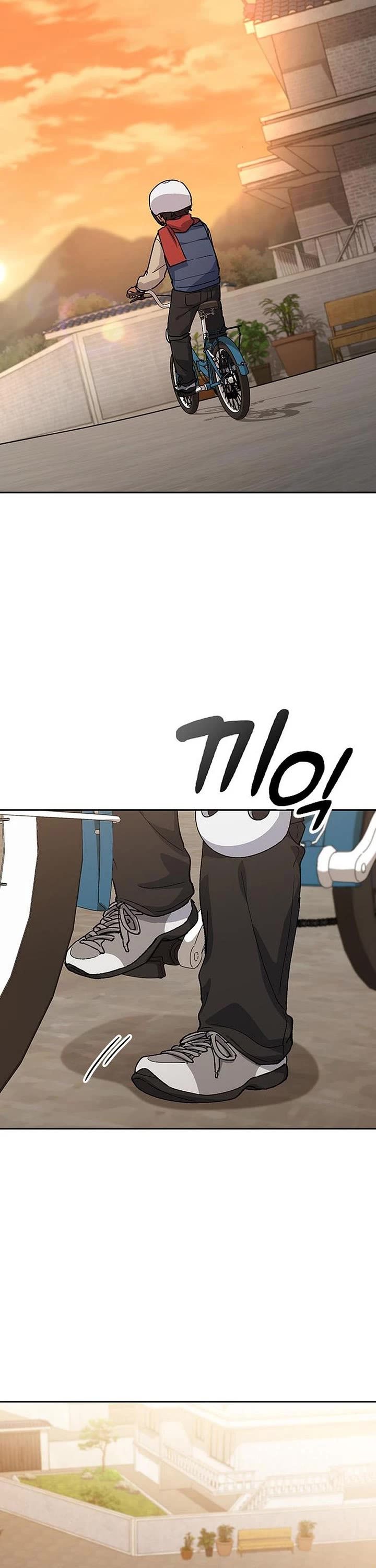 Healing Life Through Camping In Another World Chapter 75 page 36 - Chapter 75