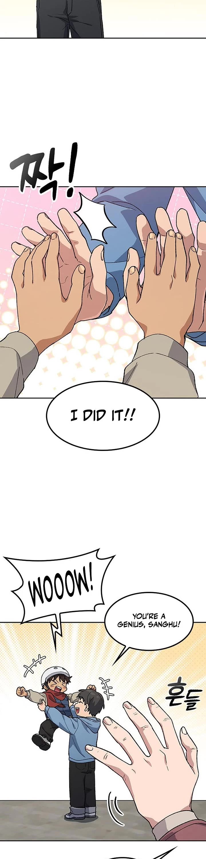 Healing Life Through Camping In Another World Chapter 75 page 38 - Chapter 75