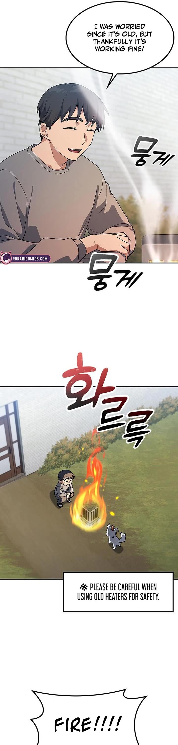 Healing Life Through Camping In Another World Chapter 75 page 4 - Chapter 75