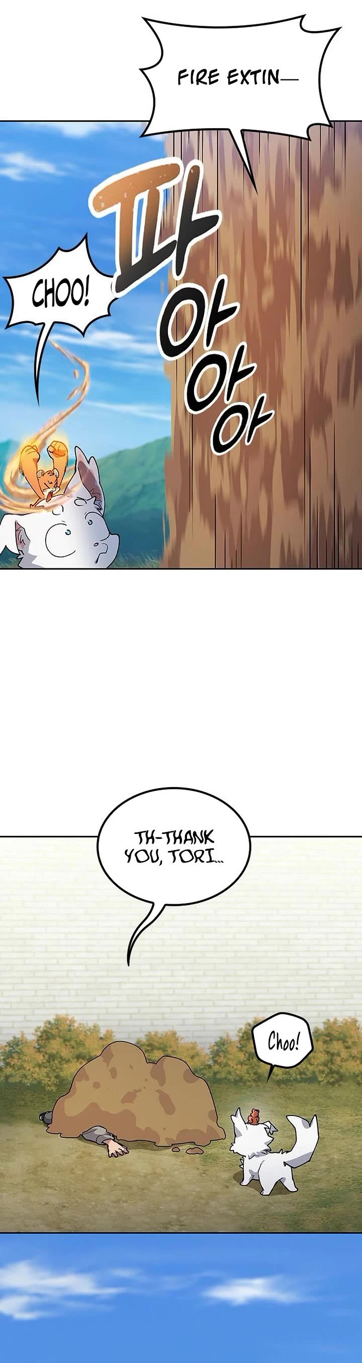 Healing Life Through Camping In Another World Chapter 75 page 6 - Chapter 75