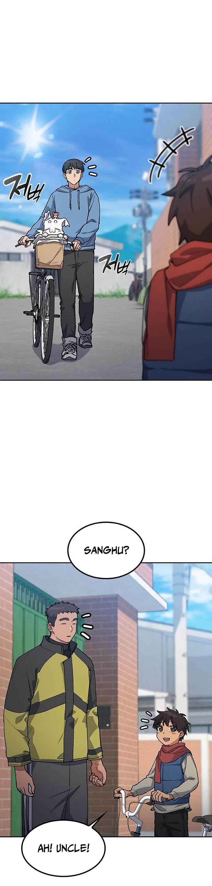 Healing Life Through Camping In Another World Chapter 75 page 9 - Chapter 75