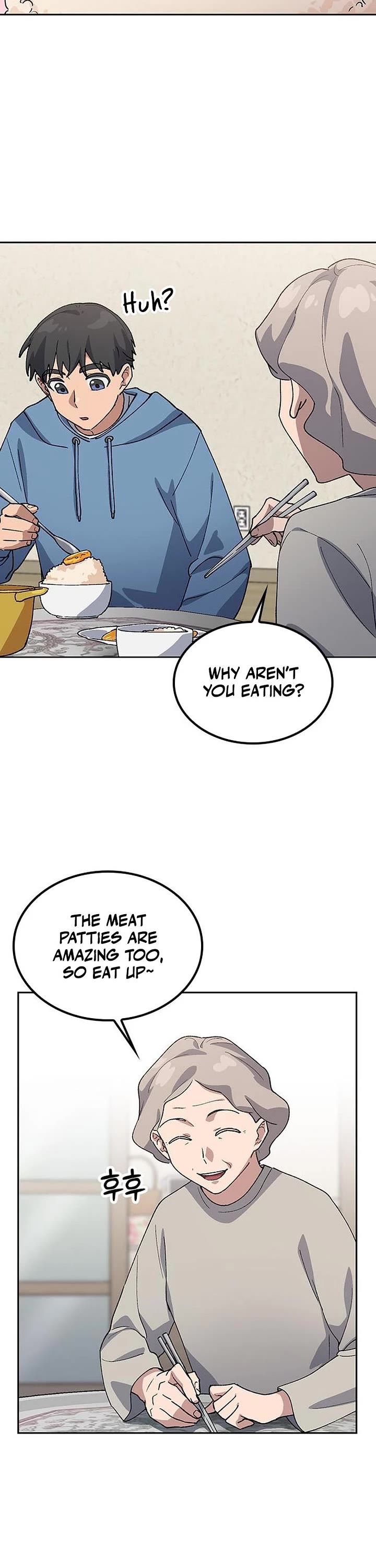 Healing Life Through Camping In Another World Chapter 76 page 18 - Chapter 76