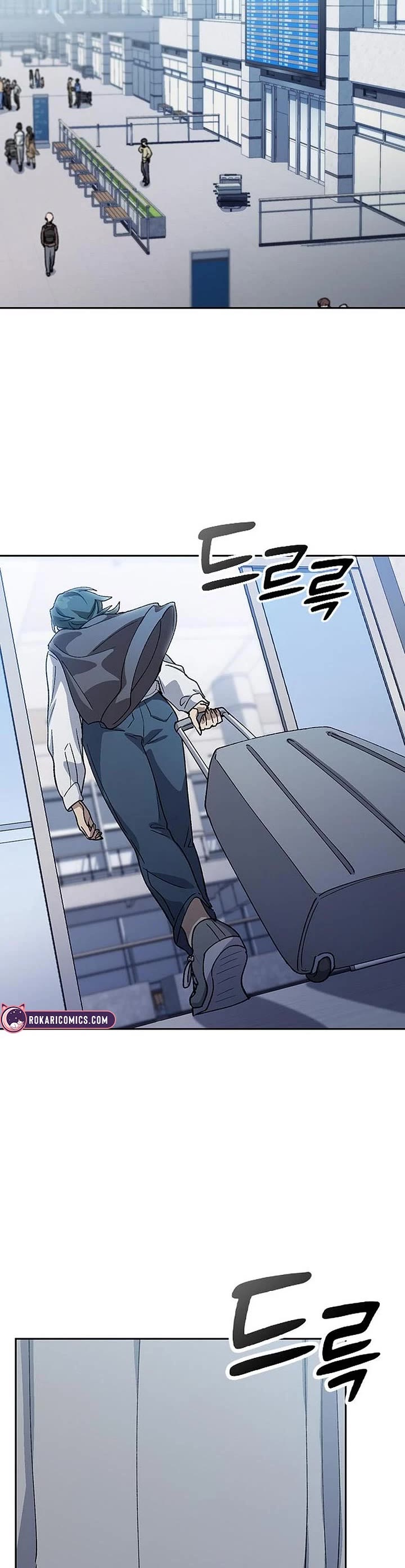 Healing Life Through Camping In Another World Chapter 76 page 26 - Chapter 76