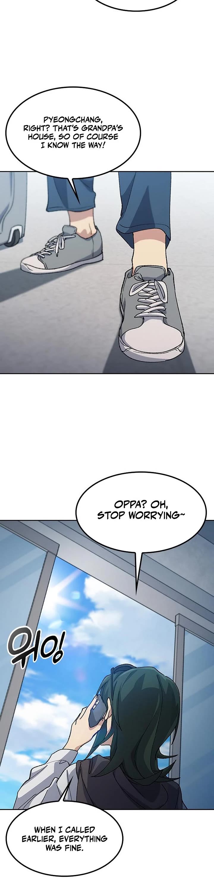 Healing Life Through Camping In Another World Chapter 76 page 29 - Chapter 76