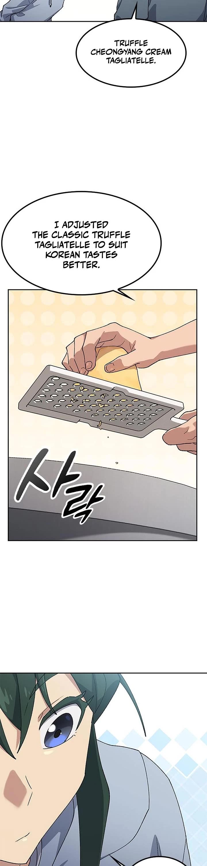 Healing Life Through Camping In Another World Chapter 77 page 26 - Chapter 77